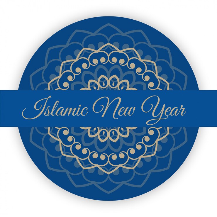मुफ़्त वेक्टर islamic new year pattern design background