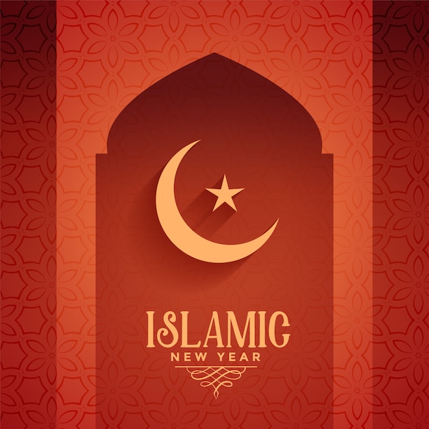 Free vector islamic new year red greeting card