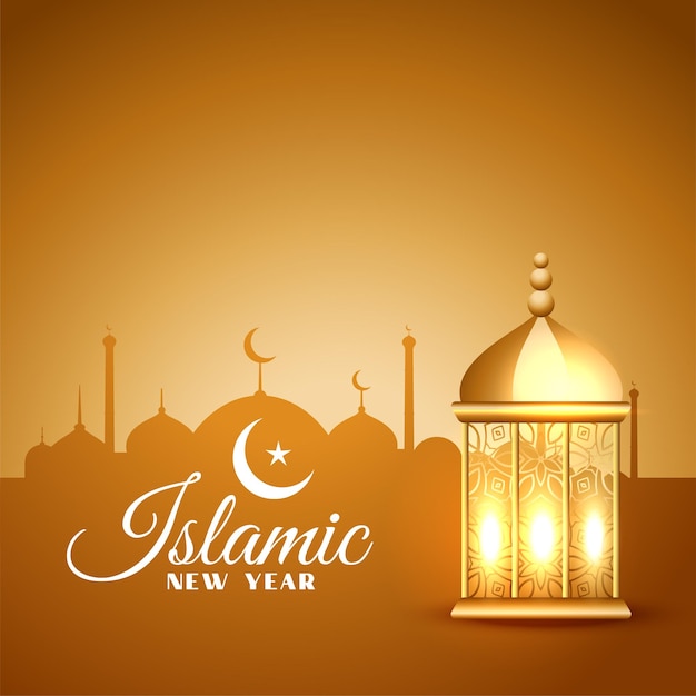 イスラムの新年の伝統的なムハッラムフェスティバルの背景