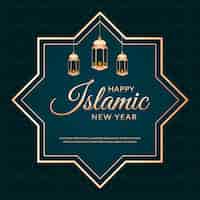 Бесплатное векторное изображение Исламский новый год