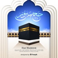 Free vector islamic pilgrimage with arabic text and islamic ornaments