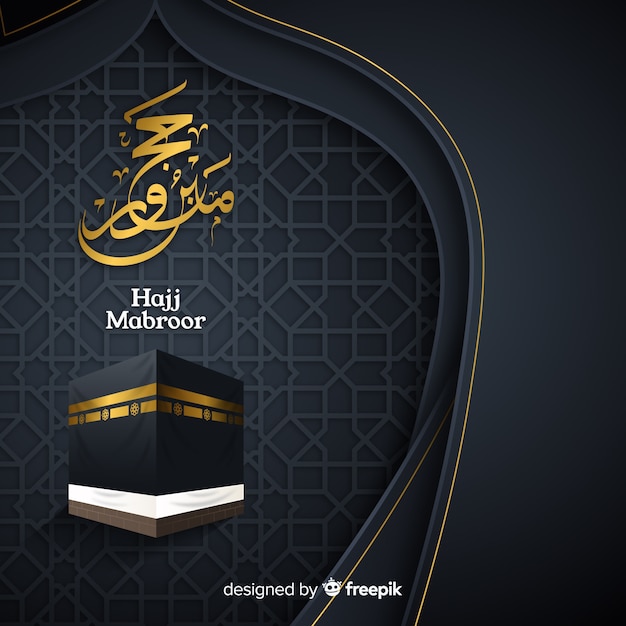 Free vector islamic pilgrimage with text on black background