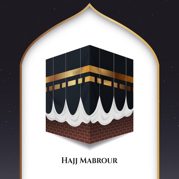 Free Vector islamic pilgrimage