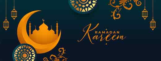 Бесплатное векторное изображение Исламский рамадан карим декоративный баннер для фестиваля ид