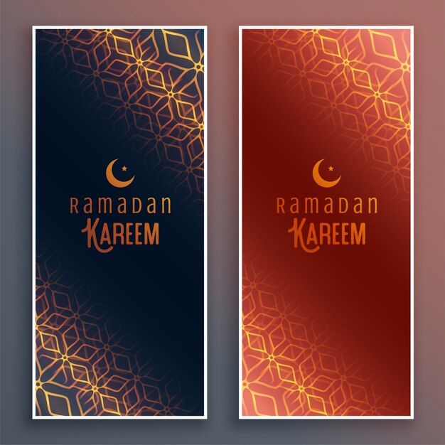 Исламский Рамадан Карим вертикальные баннеры