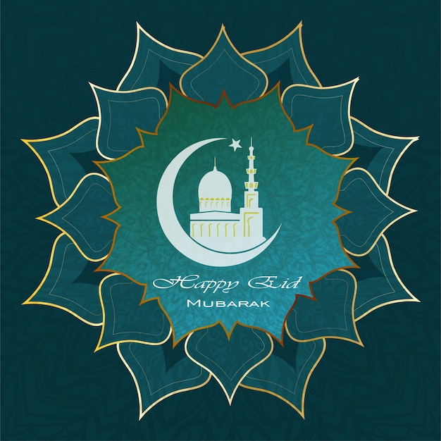 Free vector islamic ramadan ornament