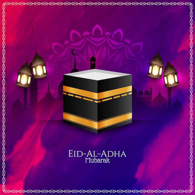 Islamic religious eid al adha mubarak background vector