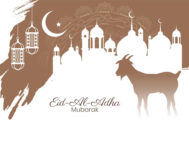 Бесплатное векторное изображение Исламский религиозный фон фестиваля ид аль адха мубарак
