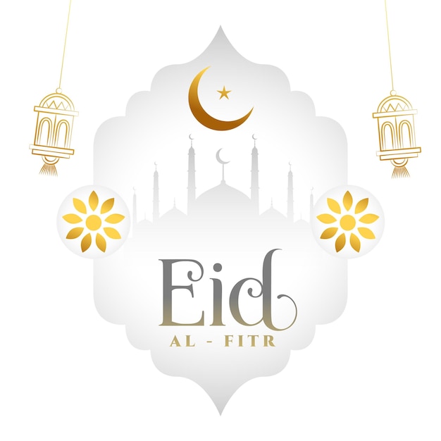 islamic religious eid al fitr invitation background design