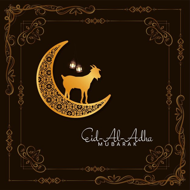 Islamic religious festival Eid Al Adha mubarak background design