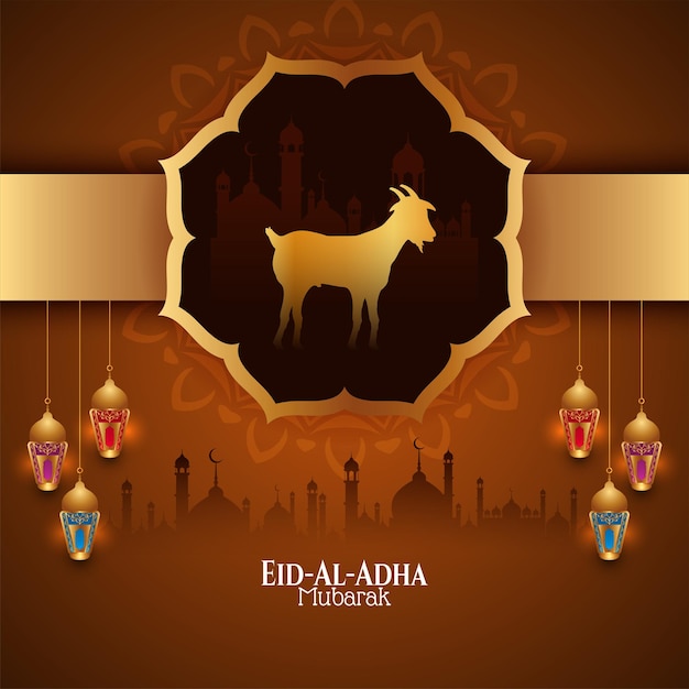 Free vector islamic religious festival eid al adha mubarak lanterns background vector