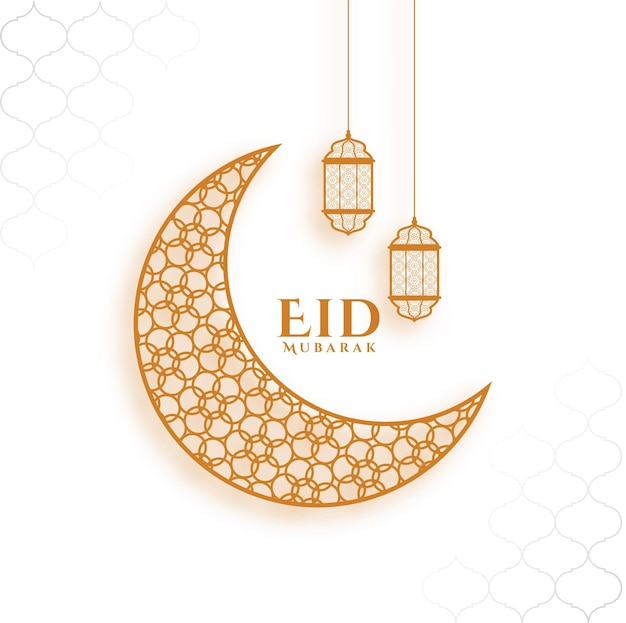 Free vector islamic style eid al adha wishes background with arabic artwork