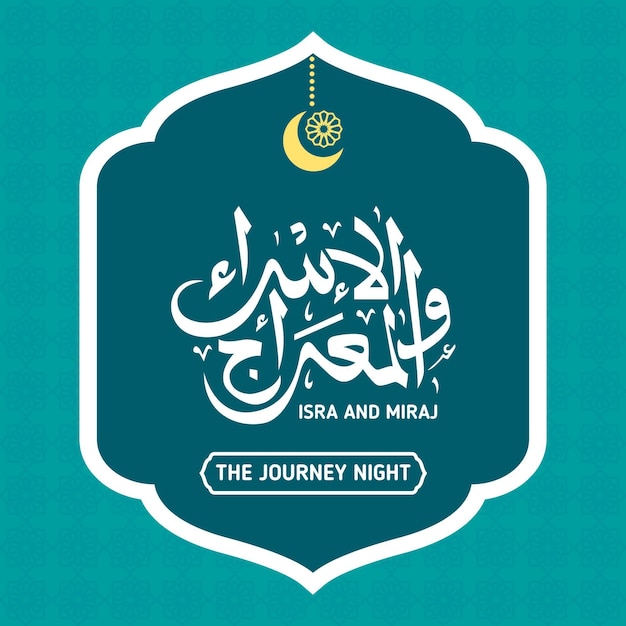 Isra miraj illustration in flat design