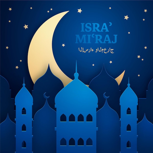 Illustrazione di isra miraj in stile carta con la luna e gli edifici