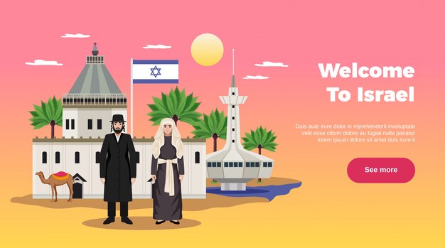 Progettazione della pagina di viaggio di israele con l'illustrazione piana di simboli di pagamento di viaggio
