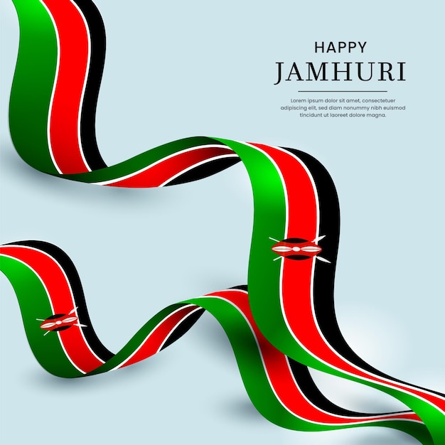 Событие дня Джамхури проиллюстрировано реалистичным флагом