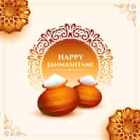 Free vector janmashtami festival greeting with indian decorative theme vector