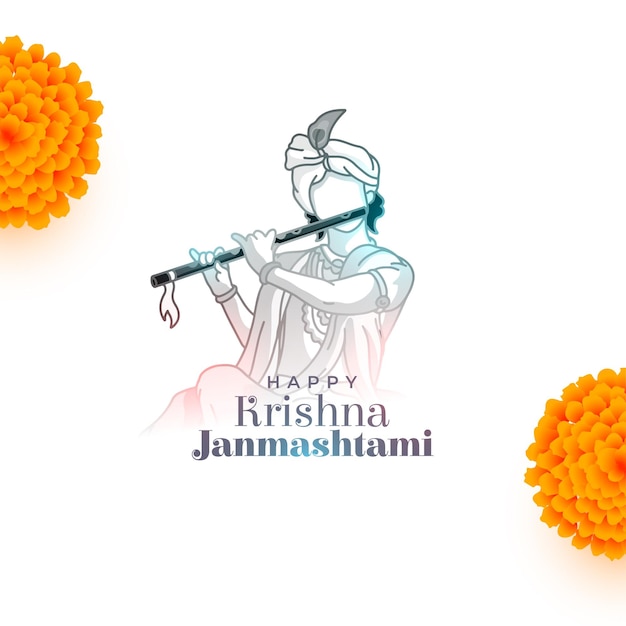 無料ベクター ジャンマシュタミ祭りは、フルートを演奏するクリシュナ卿の願いカード ベクトル