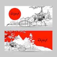 Free vector japan banner set