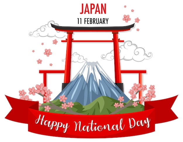 Japan national day banner with torii shrine gate