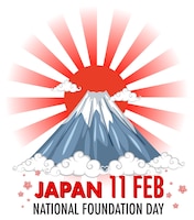 Japan national foundation day banner with mount fuji and sun rays