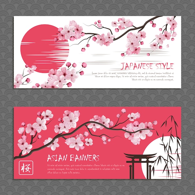 Vettore gratuito set di bandiere orizzontali giappone sakura