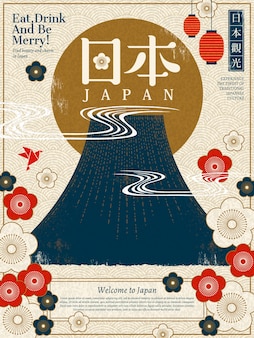 Japan tourism poster, fuji mountain and cherry blossom in screen printing style, japan tour and country name in japanese word on the top right and middle