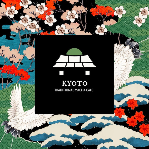 Japanese crane pattern template for branding logo, remixed from public domain artworks