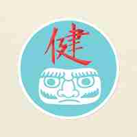 Free vector japanese daruma health symbol illustration vector sticker