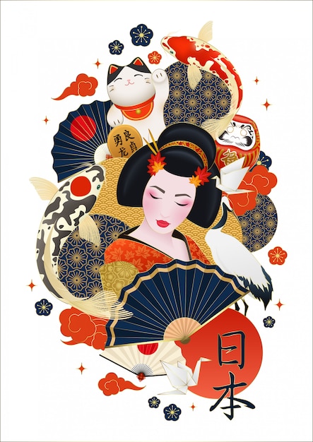 Geisha giapponese circondata da carpe colorate ed elementi giapponesi