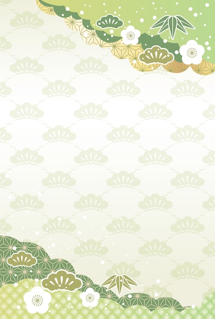 Japanese New Year Background with Vintage Auspicious Charms – Free Vector Templates Download