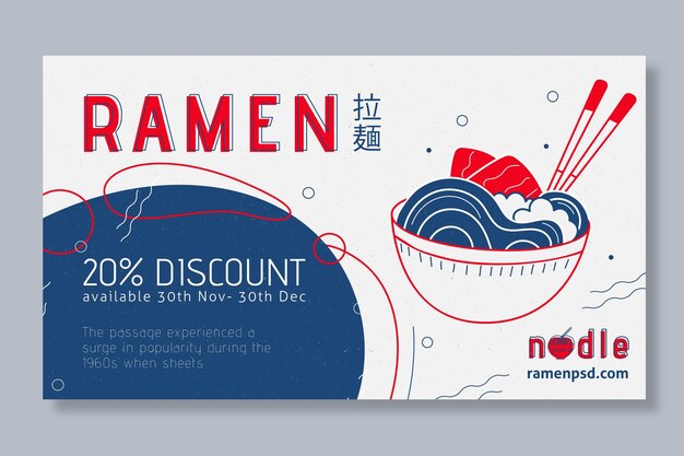 japanese restaurant banner