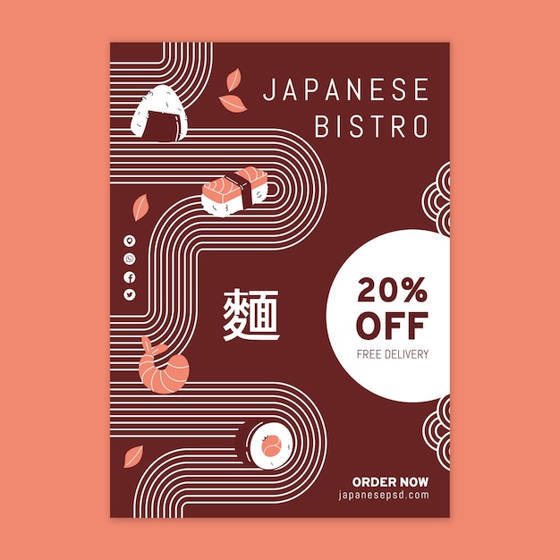 Japanese restaurant flyer vertical