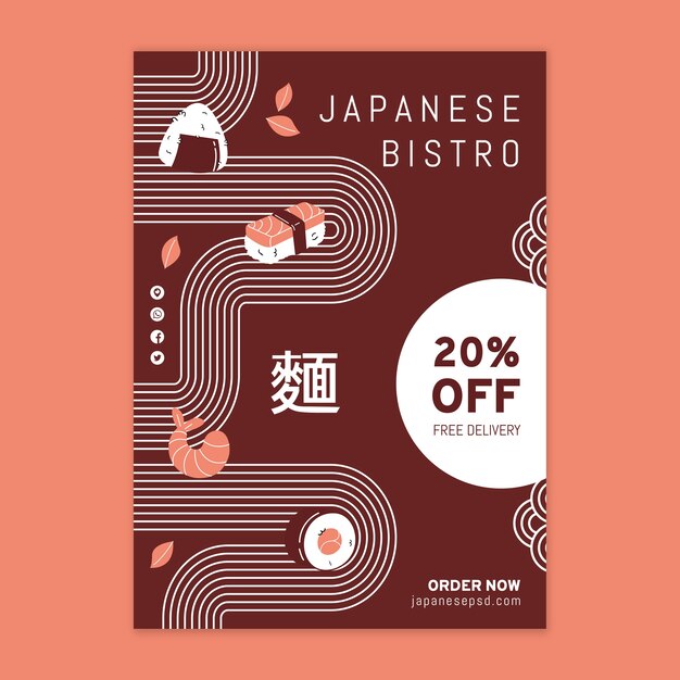 Japanese restaurant flyer vertical