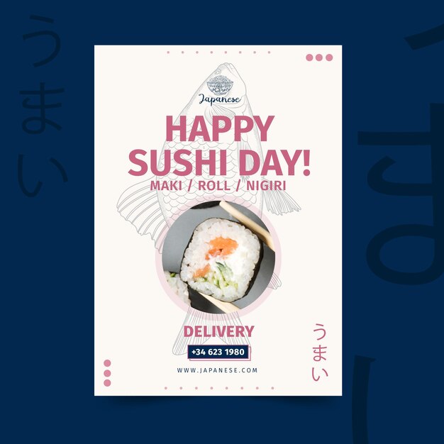 Шаблон плаката японского ресторана