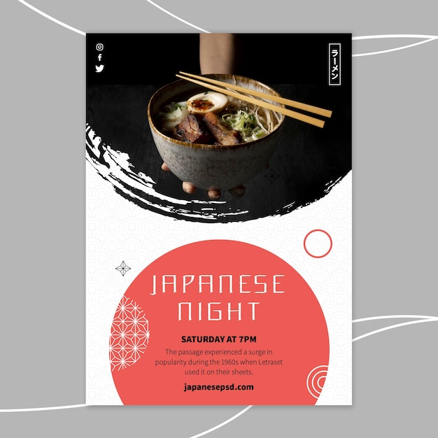 Japanese restaurant poster template