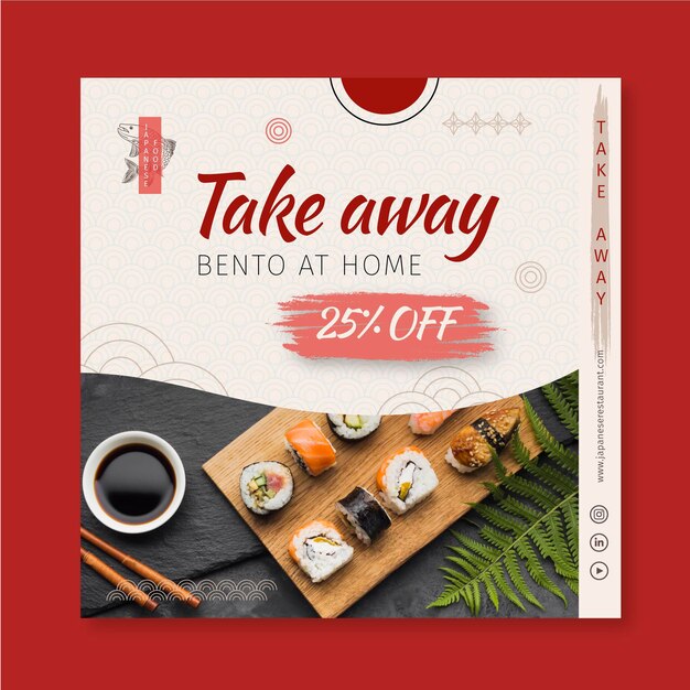 Japanese restaurant square flyer template