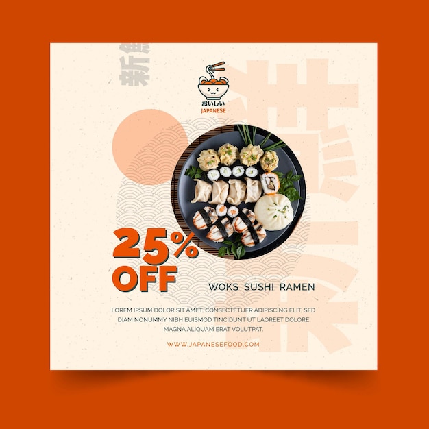 Free vector japanese restaurant square flyer template