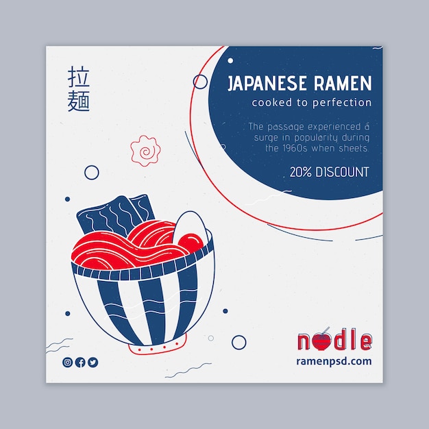 Free vector japanese restaurant squared flyer