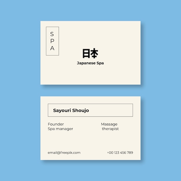 Free vector japanese spa business card