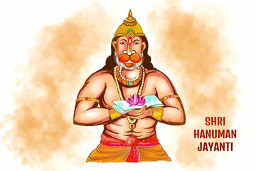 Hanuman Images - Free Download on Freepik Hanuman Images - Free Download on Freepik