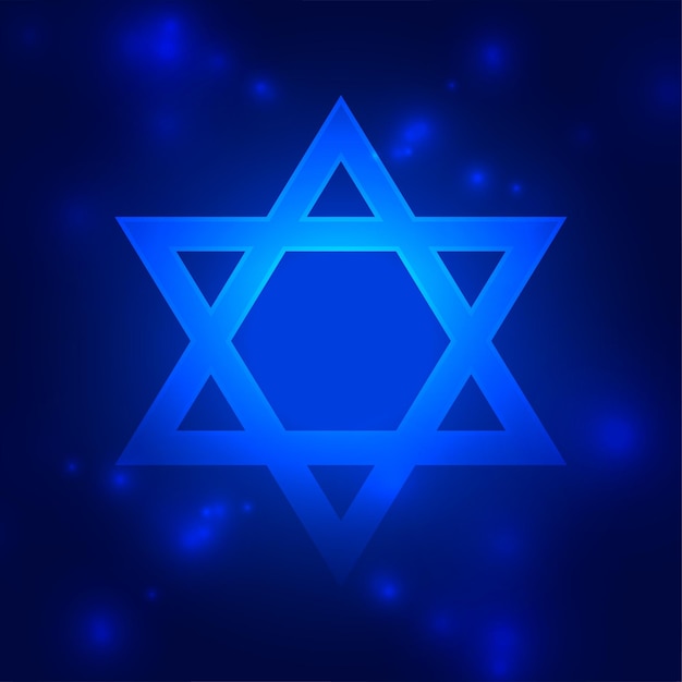 Бесплатное векторное изображение Еврейская звезда религиозного происхождения давида с блестящим эффектом