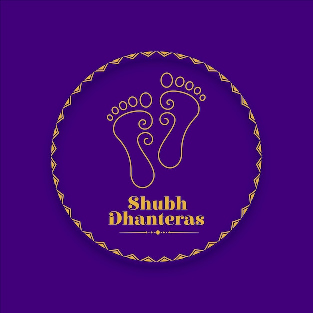 무료 벡터 즐거운 shubh dhanteras 예배 벡터에 대한 여신의 발에 대한 종교적 배경