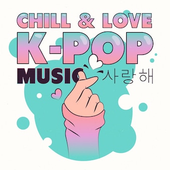 Concetto di musica k-pop