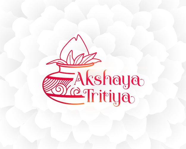 코코넛과 잎 akshaya tritiya 배경을 가진 kalash