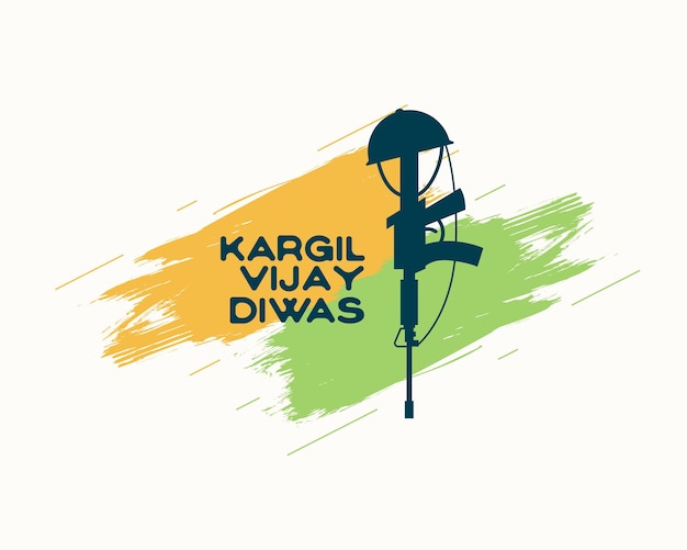 무료 벡터 kargil vijay diwas 군대의 손길을 담은 성공 포스터