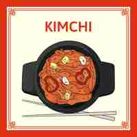 Vettore gratuito illustrazione di cibo kimchi