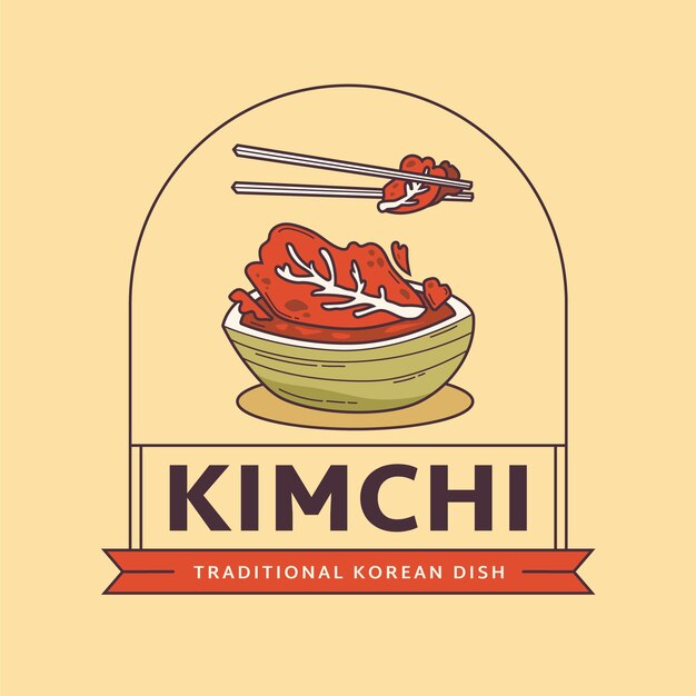 キムチのロゴのデザイン テンプレート