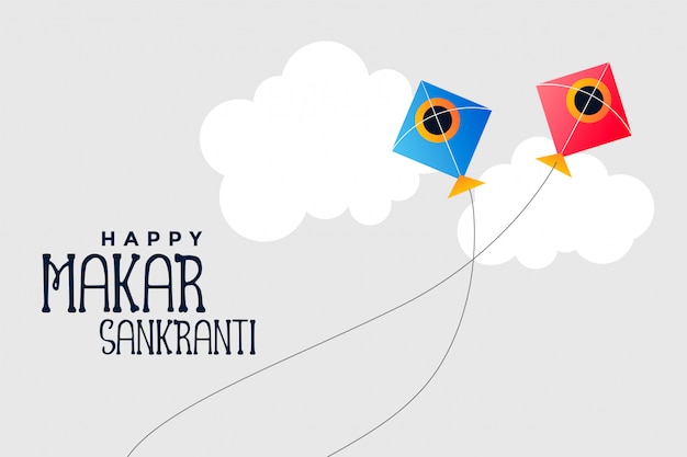 하늘에서 날리는 연 makar sankranti 축제