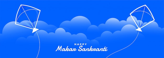 Kites flying in the sky makar sankranti banner